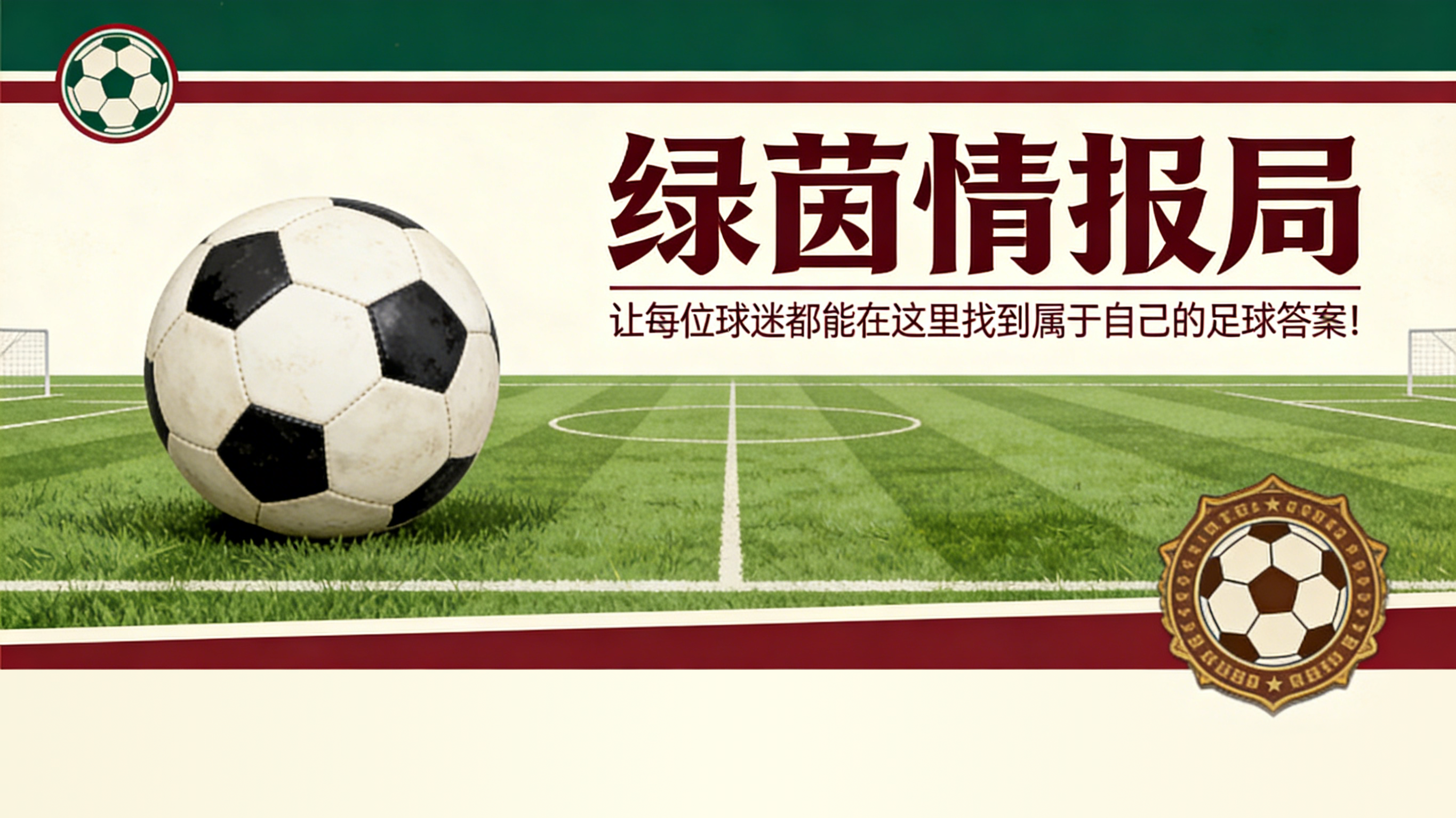 Ảnh minh họa bài viết 789CLUB