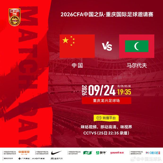 Ảnh minh họa bài viết 789CLUB