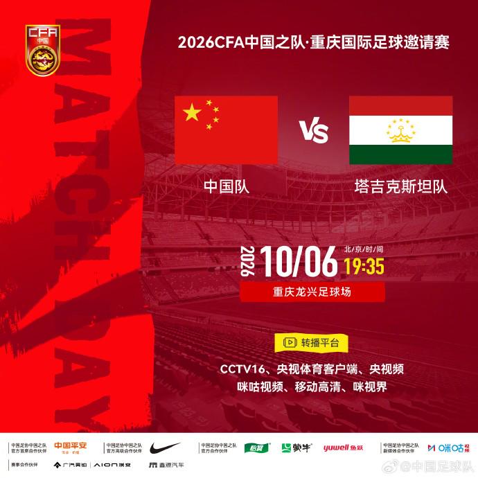 Ảnh minh họa bài viết 789CLUB