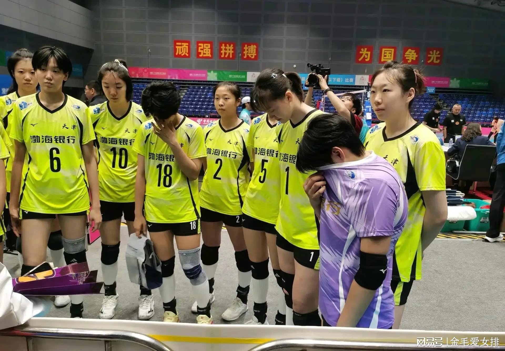 Ảnh minh họa bài viết 789CLUB